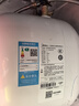 美的（Midea）【8年质保】11升储水式小厨宝家用速热一级能效非即热式电热水器厨房热水宝国家补贴F11-20CB6(HE) 实拍图