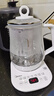 美的（Midea）养生壶大容量 煮茶器智能预约1.5L烧水壶 恒温煮茶壶 办公室电水壶 花茶壶 【升级316材质】Y12Q-316 1.5L 实拍图