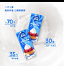 雀巢（Nestle）【侯明昊推荐】烘焙原料淡奶油常温存储易打发蛋糕淡奶油250ml*3 实拍图
