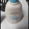 艾惟诺（Aveeno）艾维诺润肤乳露 婴儿童身体乳保湿补水滋润干痒宝宝儿童面霜354g 实拍图