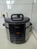 美的（Midea）电压力锅5L 家用智能 0涂层钢胆大屏操控智能开盖煮双胆电饭煲高压锅适用4-6人MY-E5915G京东自营 实拍图