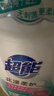 超能 植翠洗衣液(时尚炫彩) 薰衣草香 24斤实惠装(2kg*6袋) 天然椰油 实拍图