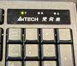 双飞燕（A4TECH)KB-8U 键盘有线 薄膜办公打字用键盘笔记本外接台式电脑通用键盘104键 USB接口 黑色 实拍图