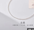 京润珍珠项链女925银念柔淡水珍珠项链小米珠叠戴年轻新年礼物送女友 实拍图