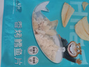 海狸先生 香烤鳕鱼片 即食蜜汁香烤鱼片海鲜孕妇零食大连特产烤鱼片 1袋*45g 实拍图