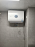 海尔（Haier）出品Leader【咨询客服更优惠】双胆电热水器60升F3MINI/F7S/F5PRO一级能效扁桶短款速热节能 60L 3300W 小音浪F7pro 实拍图