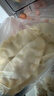 必品阁（bibigo）王饺子 韩式泡菜840g 约24只 速冻水饺早餐速食 蒸饺煎饺锅贴年货 实拍图