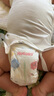 好奇（Huggies）金装纸尿裤S120片(4-8kg)尿不湿【速干不易红】 实拍图