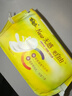 自由点无感C卫生巾护垫姨妈巾150mm单包40片【品牌直供 安心品质】 实拍图
