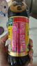 海天 生抽酱油500ml【0金标特级酱油】金标系列 0添加防腐剂 实拍图