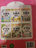 小学生语文扩句法写作技巧1-6年级（全3册）满分作文专项训练修辞法每日晨读写作技巧看图写话好词好句素材积累注音版 实拍图