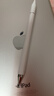 毕亚兹适用ipad华为荣耀三星小米oppo/vivo平板触控笔【磁吸款】三合一多功能苹果手写笔PB53-白 实拍图