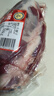 科尔沁【冰鲜牛肉】国产黄牛牛腱子3斤 清真牛肉生鲜鲜肉源头直发真原切 实拍图