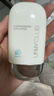 悠宜（unny club）摇摇乐防晒乳霜SPF50+PA+++50ml高倍防晒伤晒黑清爽新年礼物 实拍图