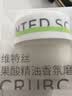 维特丝身体磨砂膏磨角质磨死皮嫩滑全身提亮搓泥宝控油保湿浴盐鸡皮可用 【果酸白皙款】玉龙清茶香250g 实拍图