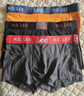 Lee男士内裤男式纯棉平角裤头10A抗菌防螨四角男生短裤衩 实拍图
