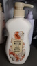 强生 花漾清新香氛沐浴乳 持久留香清爽沐浴露蔷薇茉莉香型  720g 实拍图