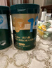 英氏婴幼儿米粉维C加铁DHA+ARA米粉258g营养宝宝辅食加铁米糊6月+ 实拍图
