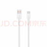 荣耀 6A大电流数据线 USB Type-A转 USB Type-C接口  适配荣耀Magic8/荣耀400  华为Mate70 实拍图