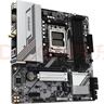 AMD 锐龙5代CPU搭华硕/技嘉/微星 主板CPU套装 板U套装 微星B450M-A PRO MAX II R7 5700X(散片) 实拍图