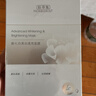 佰草集【2.0美白特证】新七白奶皮补水面膜祛斑黄提亮 男女贴片式6片 实拍图