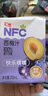 汇源100%NFC西梅汁礼盒装纯果汁健康饮料果蔬汁200ml*12盒年货节送礼 实拍图