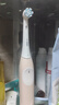 欧乐B德国进口智能电动牙刷iO2礼盒柔雾粉刷头*4柔波双净刷京东自营生日礼物情人节礼物年会礼品新年礼 实拍图