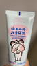 云南白药儿童牙膏3-6岁草莓味60g云宝版益生菌无氟温和洁齿呵护宝宝乳牙 实拍图