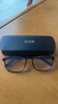 玉品堂防蓝光老花镜男老光眼镜TR超轻大框花镜女7911黑250度京东自营 实拍图