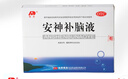 敖东 安神补脑液10ml*40支 生精补髓 益气养血 强脑安神 头晕乏力 健忘失眠 神经衰弱 实拍图