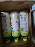 伊藤园（ITOEN） 冷萃绿茶600ml*15瓶 整箱 茶叶饮料 无糖茶饮料 0糖0脂0卡饮料 实拍图