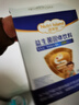纽诺安 儿童益生菌粉婴幼儿可食用菌株肠胃益生菌活菌型益生元20袋 实拍图