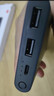 小米【3C认证】充电宝10000 22.5W 移动电源  苹果PD20W充电 适用安卓及iPhone 黑色可上飞机/火车 实拍图