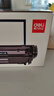得力（deli）Q2612A硒鼓 12A硒鼓适用惠普hp1020plus 3050 M1005 1010 1015 M1319f佳能2900 打印机粉盒 大容量1支 实拍图