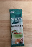 雀巢（Nestle）咖啡特调系列奶茶咖啡幽兰茉莉奶茶速溶冲调饮品17gx5条 实拍图