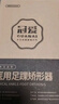 冠爱（GUANAI）医用足托矫正器足下垂足内翻矫正鞋脚托矫形康复训练护具可穿鞋内 实拍图