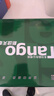 天章 （TANGO）【缺页十倍赔】新绿天章 三联二等分可撕边针式电脑打印纸 送货单1000页 241-3-1/2S彩色(白红黄)  实拍图