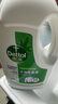 滴露（Dettol）衣物除菌液松木3L 内衣袜子衣物长效杀菌除螨 衣服消毒液儿童可用 实拍图