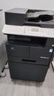 KONICA MINOLTA柯尼卡美能达225i A3A4黑白大型商用办公打印复印机(自动输稿器+双面器+单纸盒+底柜)215i升级款  实拍图