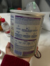 雀巢（Nestle）能恩全护适度水解6HMO婴幼儿奶粉3段800g/罐12-36个月低敏免疫力 实拍图