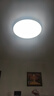 欧普照明（OPPLE） 吸顶灯客厅大灯可调光LED照明灯具灯饰套餐6包安装 实拍图