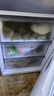 华凌美的冰箱出品219升三门冰箱小型家用二级能效宿舍租房以旧换新小冰箱低音运行HR-229T 实拍图