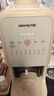 九阳（Joyoung）免手洗豆浆机轻音降噪古法豆浆24h预约1.2L家庭容量家用全自动破壁机榨汁机K3 实拍图