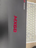 黑峡谷（Hyeku）MX68磁轴键盘 有线单模电竞客制化游戏键盘情人节礼物RT模式68键机械键盘云雾白凯华青柠磁轴 实拍图