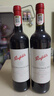 Penfolds【奔富官旗】蔻兰山设拉子/赤霞珠/混酿红葡萄酒 澳洲原瓶进口 设拉子 750ml*6支装 实拍图