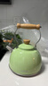 苏泊尔SUPOR 鸣笛不锈钢开水壶 复合底磁通烧水壶 2.5L绿色ES25TS01-G 实拍图