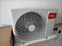 TCL空调新品京东联名真省电大1匹新一级能效变频纯铜管冷暖壁挂式节能KFR-26GW/JD21+B1国家补贴 实拍图