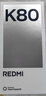 小米 REDMI K80 国家补贴 第三代骁龙 8 6550mAh大电池 澎湃OS 玄夜黑 12GB+512GB 红米5G手机 实拍图
