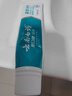 云南白药牙膏益生菌环保礼盒套装清新口气洁齿护龈成人4支410g+便携购物袋 实拍图