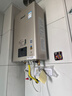 林内（Rinnai）【小蛮腰Pro】13升燃气热水器天然气热水器 恒温低水压启动 ECO节能13GD32（JSQ26-GD32） 实拍图